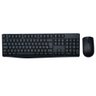 Kit Combo Teclado e Mouse sem Fio Slim sem Marca Multimídia Conexão Usb 1600dpi C/ Pilha Inclusa Pre - 1
