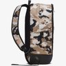 Mochila Nike Brasilia XL Camuglada - 3