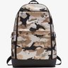Mochila Nike Brasilia XL Camuglada - 1
