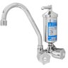 TORNEIRA FILTRO BICA MOVEL COPO METAL C27 - 2