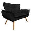 Ver imagem 4 de Kit Namoradeira e 02 Poltrona Giratória Opala Suede Base de Madeira - D'Rossi - Preto