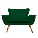 Ver imagem 2 de Kit Namoradeira e 02 Poltrona Giratória Opala Suede Base de Madeira - D'Rossi - Verde
