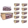 Combo 10 Organizador Cobertor Edredom Roupa de Cama Reutilizável Antimofo - 1