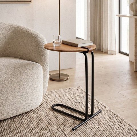 Mesa de Apoio Lateral 70 x 40 cm Pilar Cinamomo e Preto