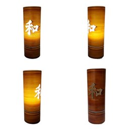 Abajur Luminária de Mesa Oriental Kanji Harmonia - 2