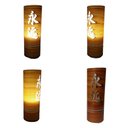 Ver imagem 2 de Abajur Luminária de Mesa Oriental Kanji Eterno