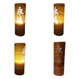 Abajur Luminária de Mesa Oriental Kanji Eterno - 2