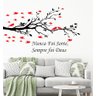 Adesivo Decorativo de Parede Frase e Árvore com Pássaros Vermelho - 1