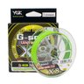 LINHA MULTIFILAMENTO YGK G-SOUL UPGRADE PE X8 - 200M - PE - 0,21mm - 30LB - 1