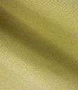 Ver imagem 2 de Papel de Parede Edantex Avalon 1 - Efeito Textura Bege Ava130