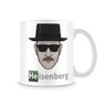 Caneca Breaking Bad Heisenberg Desenho - 3