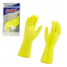 Kit 10 Pares Luva de Borracha Latex Sanro Light Amarela Tam. 6(P) - 1
