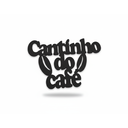 Ver imagem 1 de Placa Decorativa Cantinho do Café em Mdf Preto M005