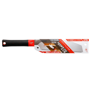 Serrote Japones Kataba Handy Utility 200mm Ref. 15086 Zetsaw
