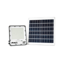 Ver imagem 1 de Refletor de Led IP65 100W com Placa Solar Branco Frio/6500K