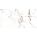 Ver imagem 1 de Porcelanato Capraia Polido Esmaltado Retificado 60,0x120,0 - Elizabeth ( 5204 B.2 ) Elizabeth (vu)