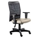 Ver imagem 1 de Cadeira Digitador com Braços Linha Tela Mesh Bege