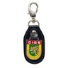Chaveiro Cigs - 1