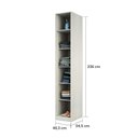Ver imagem 2 de Guarda Roupa Closet 40,3cm 5 Prateleiras Legno Crema
