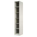 Ver imagem 5 de Guarda Roupa Closet 40,3cm 5 Prateleiras Legno Crema