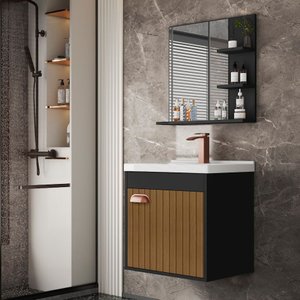 Conj para Banheiro Hercules Preto Ripado