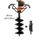 Ver imagem 1 de Perfurador de Solo Vulcan VPS520 com Broca 80x30cm + Amortecedor Para Broca De Perfurador de Solo