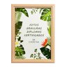 Kit Com 10 Moldura Quadro Certificado Diploma A4 24x32,5cm - 1