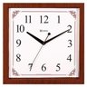 Relógio Parede Herweg Quadrado - 1