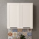 Ver mais imagens de Armario Aereo 2 Portas 80 Cm Mdf Cz3314 Branco Tecno Mobili