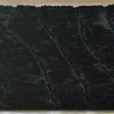 Ver imagem 3 de Tapete Retangular Liso Silk Design Niazitex 1,40Mx1,00M