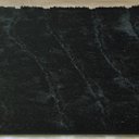 Ver imagem 3 de Tapete Retangular Liso Silk Design Niazitex 2,50Mx2,00M