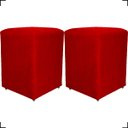 Ver imagem 1 de Kit 2 Puff Decorativo Dado Para Sala Recepção Manicure, Escritório E Consultório Suede