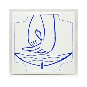 Via Sacra Azul 15cm x15cm