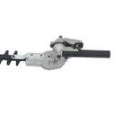 Ver imagem 3 de Aparador Articulado Para Roçadeira KW AE-18 Kawashima