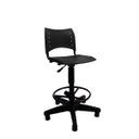 Ver imagem 1 de Cadeira Caixa Giratória Prisma