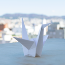 Ver imagem 1 de Origami Tsuru - Branco