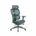 Ver imagem 1 de Cadeira Ergonômica Elements Siggy