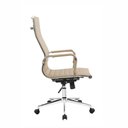 Ver imagem 3 de Cadeira Office Esteirinha Presidente Fendi