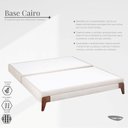 Ver imagem 4 de Base Box King Bipartida Cairo 193x203x27cm