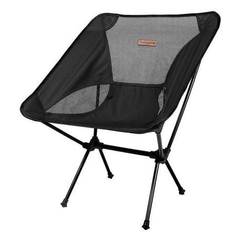 Cadeira Dobrável de Camping Pesca Preta com Tela