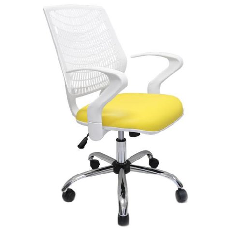 Cadeira Giratoria Delli - Amarelo