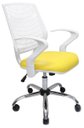 Ver imagem 1 de Cadeira Giratoria Delli - Amarelo
