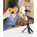 Ver imagem 2 de Tripé Luz Bluetooth Suporte Foto Celular Wireless Oferta