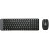 Kit de Teclado e Mouse Wireless MK220 Logitech - 3
