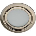 Ver imagem 1 de Embutido Cabajurinet Led 1w Redondo (driver Bivolt Incluso) em Aço C/ Banho Níquel-ø7cm