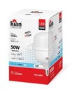 Ver imagem 3 de Lâmpada Led Globe Branca 50W 6500K Bivolt KIAN