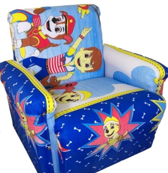 Mini Sofá Kids Infantil Linda Estampa ( Poltrona Sofázinho