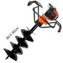 Ver imagem 1 de Perfurador de Solo Vulcan VPS520 2T Broca 80x30cm com Lâmina de Vídia Ideal Para Todos Tipos de