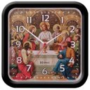 Ver imagem 1 de Relógio de Parede Herweg 6696 034