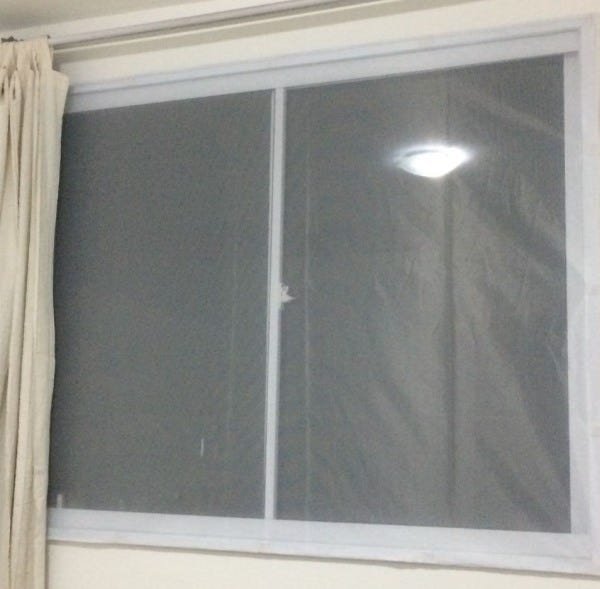 Tela mosquiteira para janela 1.25 x 1.25 - 2